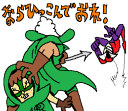 Grande the avenging gentleman thief sticker #12860935