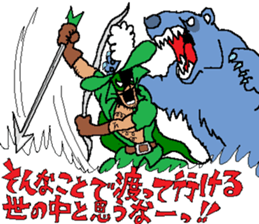 Grande the avenging gentleman thief sticker #12860939