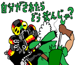 Grande the avenging gentleman thief sticker #12860940