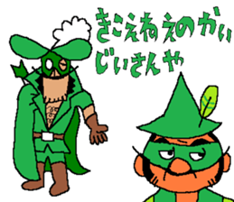 Grande the avenging gentleman thief sticker #12860943