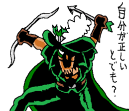 Grande the avenging gentleman thief sticker #12860949