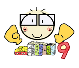 nobi-nobi FIVE 2 "Let's countdown !!" sticker #12861055