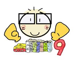 nobi-nobi FIVE 2 "Let's countdown !!" sticker #12861055