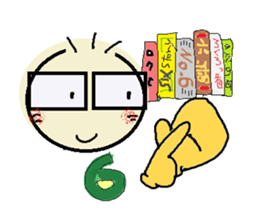 nobi-nobi FIVE 2 "Let's countdown !!" sticker #12861058