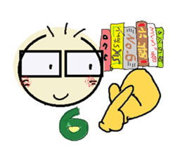 nobi-nobi FIVE 2 "Let's countdown !!" sticker #12861058