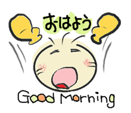 nobi-nobi FIVE 2 "Let's countdown !!" sticker #12861066