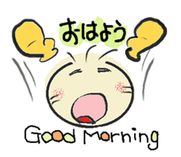 nobi-nobi FIVE 2 "Let's countdown !!" sticker #12861066