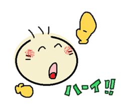 nobi-nobi FIVE 2 "Let's countdown !!" sticker #12861068