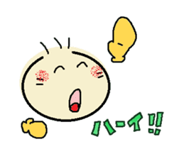 nobi-nobi FIVE 2 "Let's countdown !!" sticker #12861068