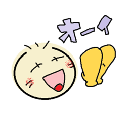 nobi-nobi FIVE 2 "Let's countdown !!" sticker #12861077