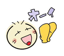 nobi-nobi FIVE 2 "Let's countdown !!" sticker #12861077