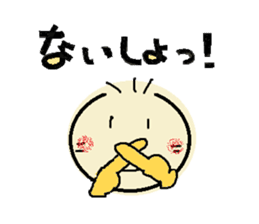 nobi-nobi FIVE 2 "Let's countdown !!" sticker #12861078