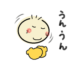 nobi-nobi FIVE 2 "Let's countdown !!" sticker #12861080