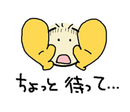 nobi-nobi FIVE 2 "Let's countdown !!" sticker #12861082