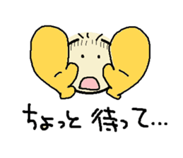 nobi-nobi FIVE 2 "Let's countdown !!" sticker #12861082