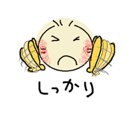 nobi-nobi FIVE 2 "Let's countdown !!" sticker #12861083