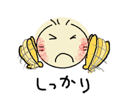 nobi-nobi FIVE 2 "Let's countdown !!" sticker #12861083