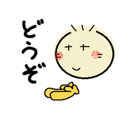 nobi-nobi FIVE 2 "Let's countdown !!" sticker #12861088