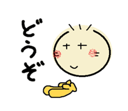 nobi-nobi FIVE 2 "Let's countdown !!" sticker #12861088