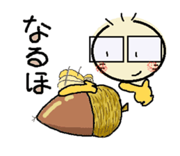 nobi-nobi FIVE 2 "Let's countdown !!" sticker #12861089