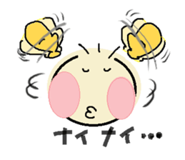 nobi-nobi FIVE 2 "Let's countdown !!" sticker #12861091