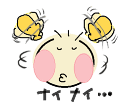 nobi-nobi FIVE 2 "Let's countdown !!" sticker #12861091