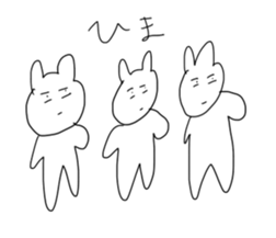 horohoro sticker #12861159