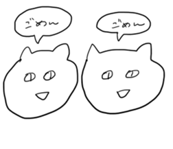 horohoro sticker #12861166