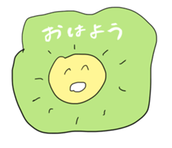 horohoro sticker #12861169