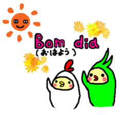 I LOVE BRAZIL sticker #12861214