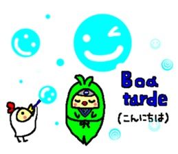 I LOVE BRAZIL sticker #12861215