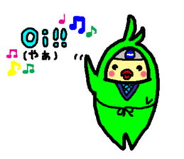 I LOVE BRAZIL sticker #12861217