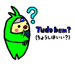 I LOVE BRAZIL sticker #12861218