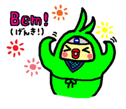 I LOVE BRAZIL sticker #12861219