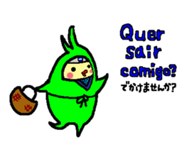 I LOVE BRAZIL sticker #12861222