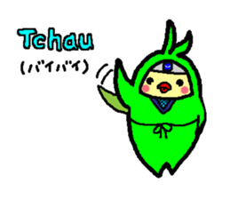 I LOVE BRAZIL sticker #12861225