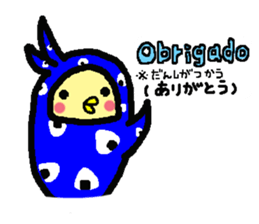 I LOVE BRAZIL sticker #12861226