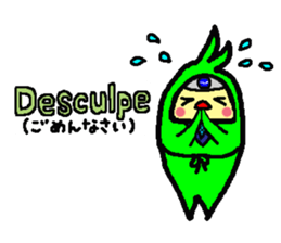 I LOVE BRAZIL sticker #12861229