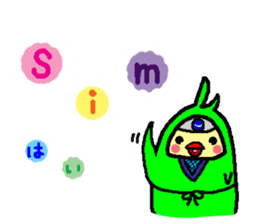 I LOVE BRAZIL sticker #12861230