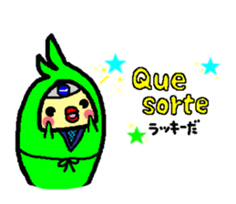 I LOVE BRAZIL sticker #12861238