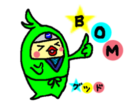 I LOVE BRAZIL sticker #12861245