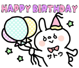 SATOU SAN sticker sticker #12861346