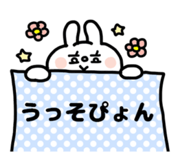 SATOU SAN sticker sticker #12861355
