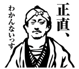 Takaoka traditional craftsmen sticker #12861403