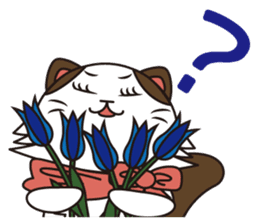 Florist Gul-chan sticker #12861457