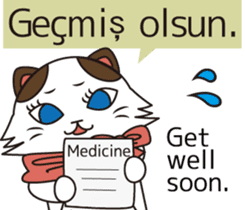 Florist Gul-chan sticker #12861467