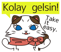 Florist Gul-chan sticker #12861473