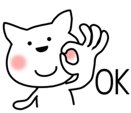 Guresuchan2 sticker #12861537