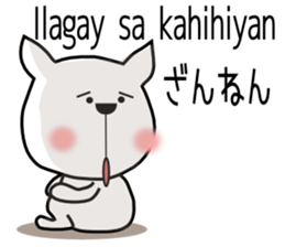 Guresuchan2 sticker #12861549