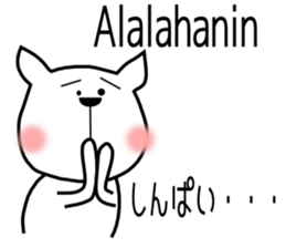 Guresuchan2 sticker #12861564